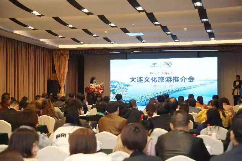 大连十大旅行社2025年排行榜前十名榜单出炉