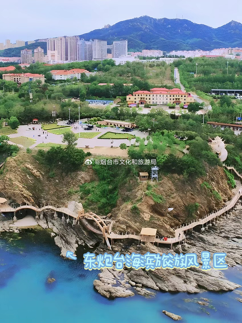 青岛十大山体公园2025年排行榜前十名榜单出炉