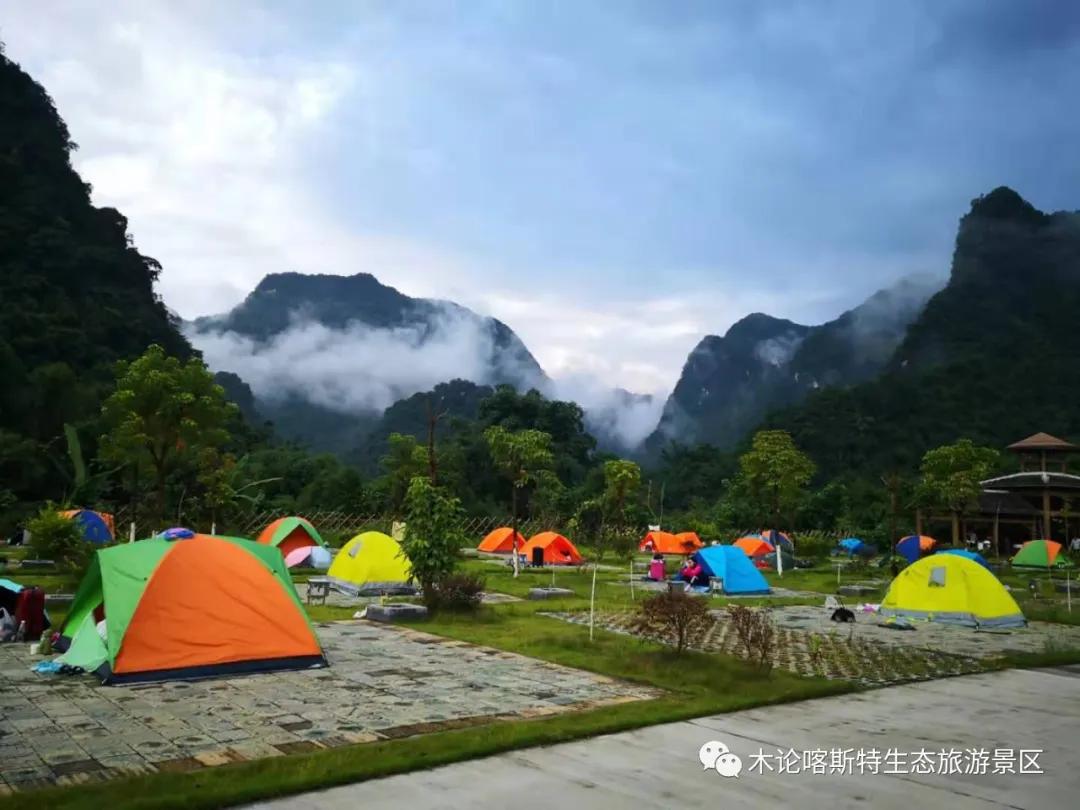 南宁十大适合露营的地方2025年排行榜前十名榜单出炉