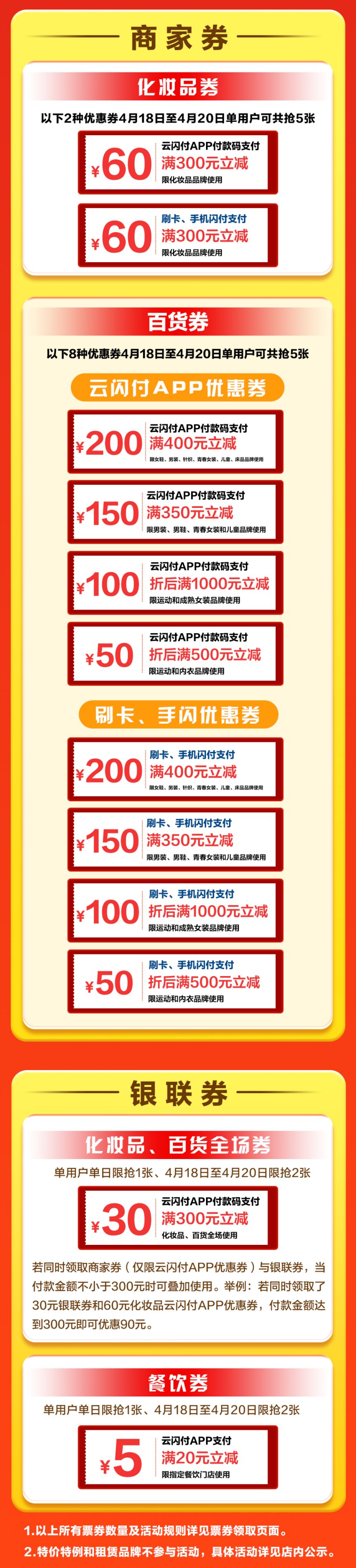 兰州十大批发市场2025年排行榜前十名榜单出炉