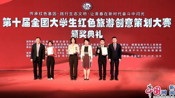 福建十大红色旅游景点2025年排行榜前十名榜单出炉