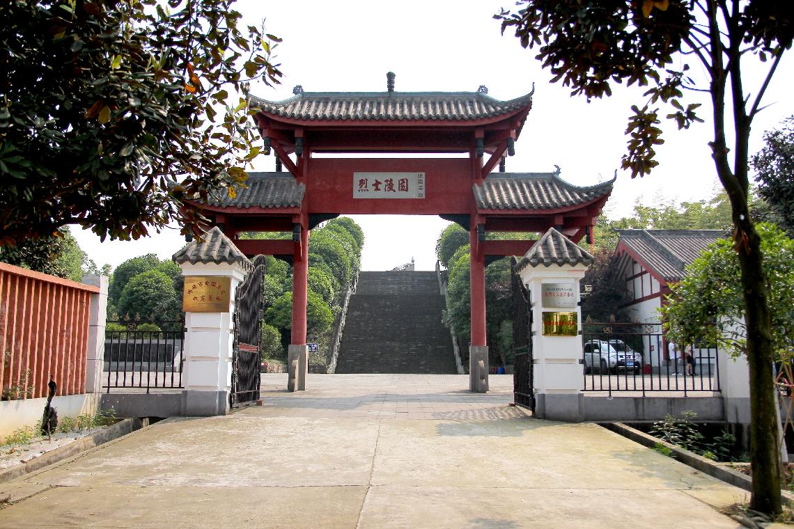 成都十大著名烈士陵园2025年排行榜前十名榜单出炉