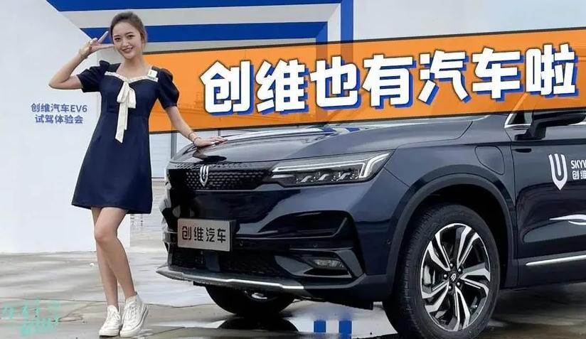 2019年1月汽车销量2025年排行榜前十名榜单出炉