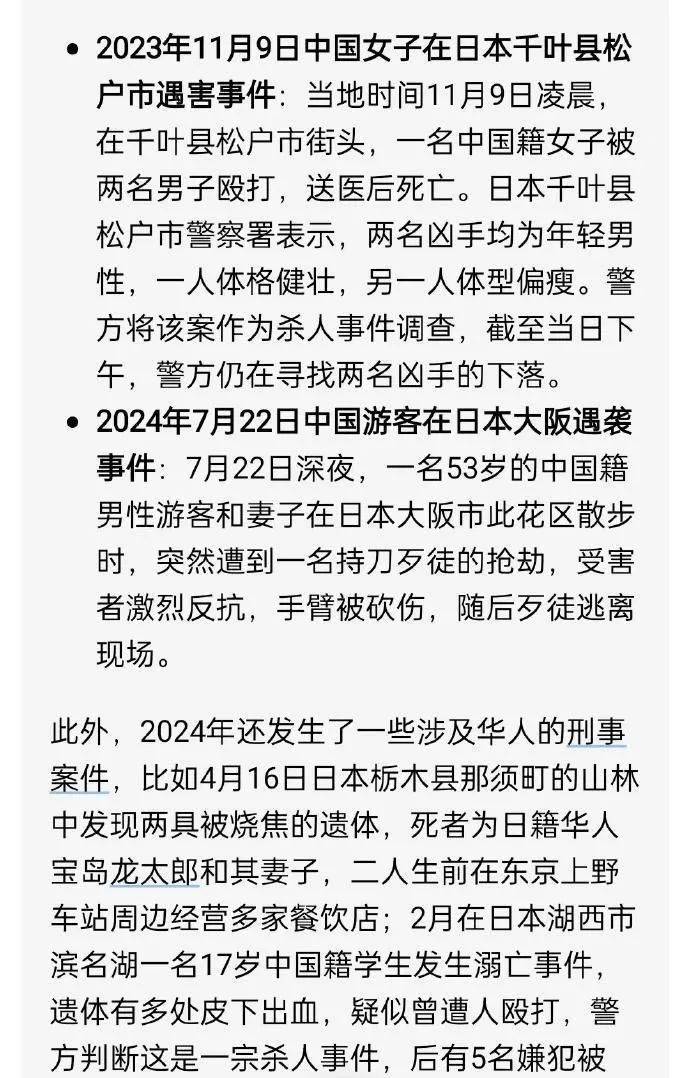 中国十大著名刺杀事件2025年排行榜前十名榜单出炉