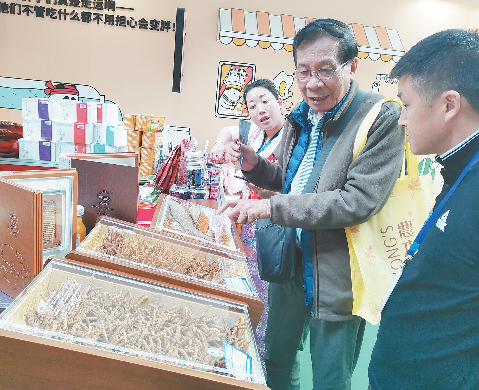 果洛十大特产2025年排行榜前十名榜单出炉