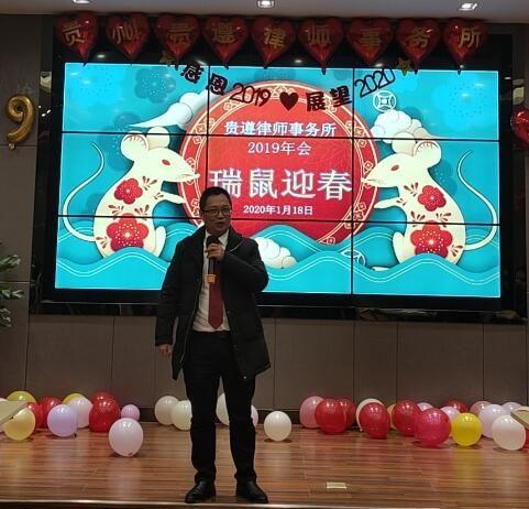 贵州十大知识产权律师所2025年排行榜前十名榜单出炉