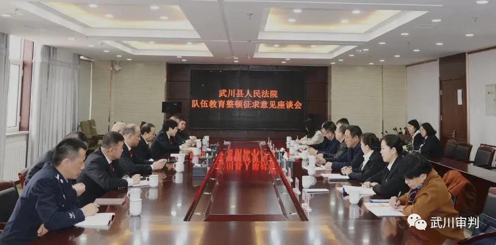 呼和浩特十大刑事律师事务所2025年排行榜前十名榜单出炉