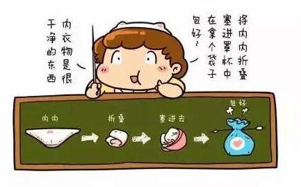 武汉十大适合亲子旅游的地方2025年排行榜前十名榜单出炉