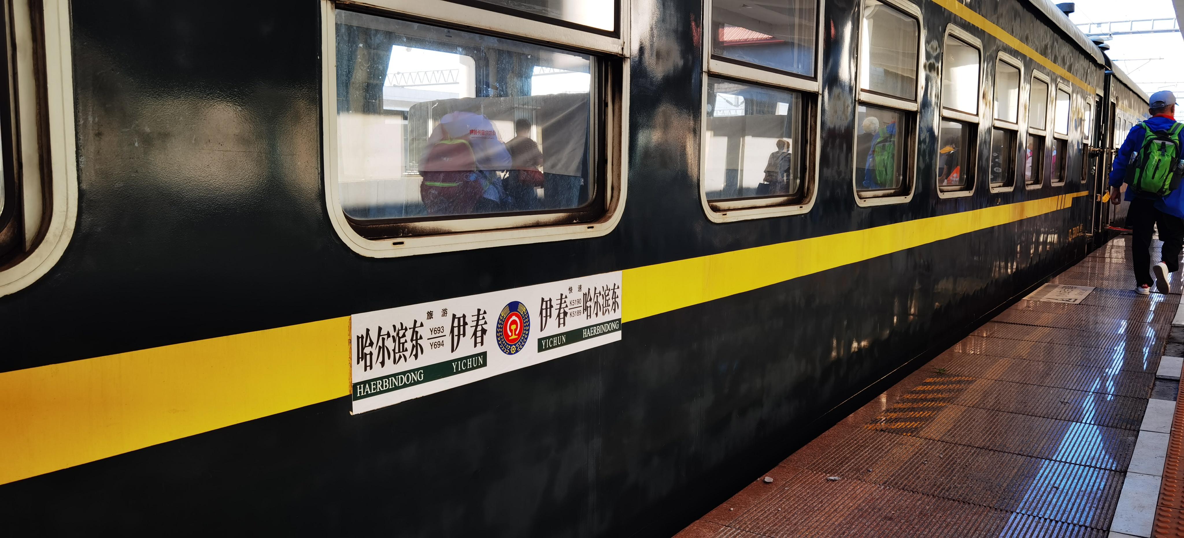 哈尔滨十大暑假旅游好去处2025年排行榜前十名榜单出炉