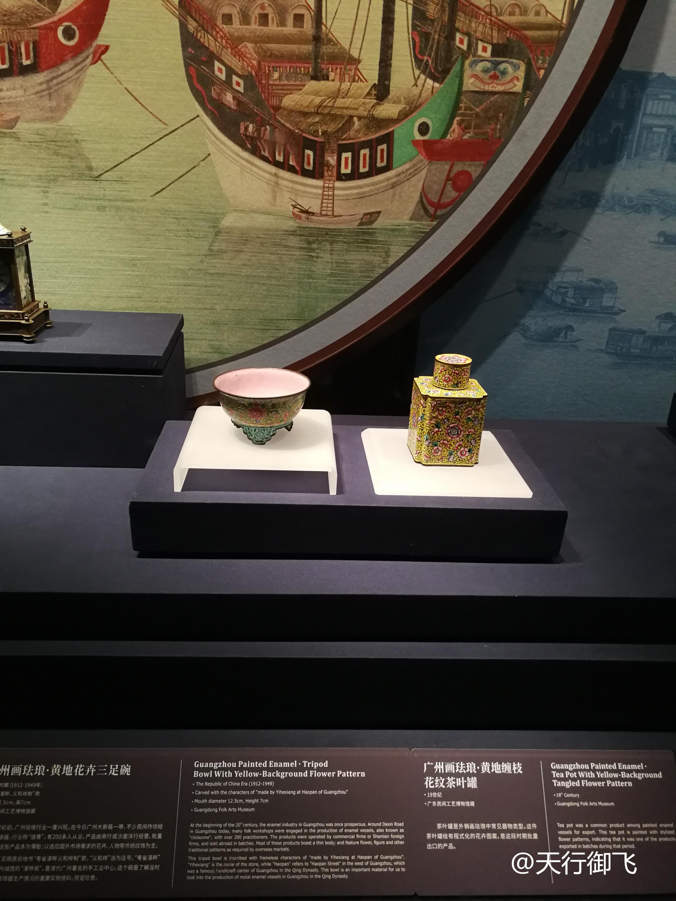 广州十大文化馆2025年排行榜前十名榜单出炉