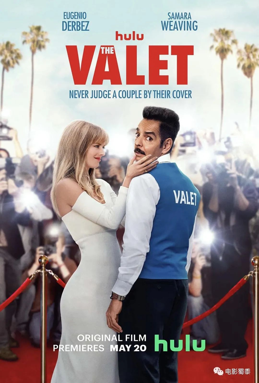 2022年十大热门出轨电影2025年排行榜前十名榜单出炉