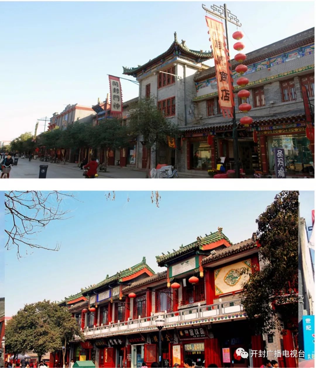 开封十大商业街2025年十强榜单新鲜出炉