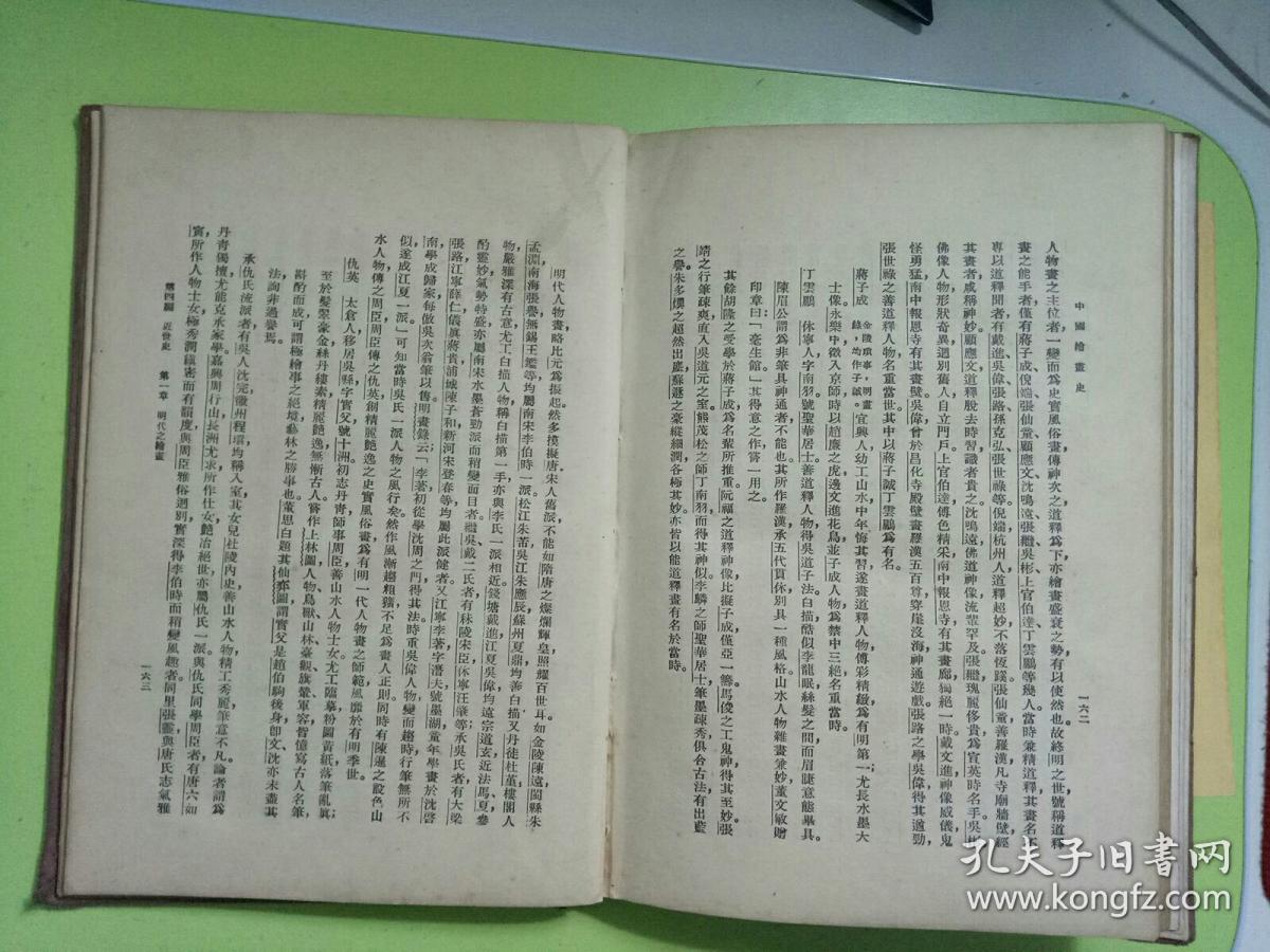 冰心的十大经典代表作2025年排行榜前十名有哪些