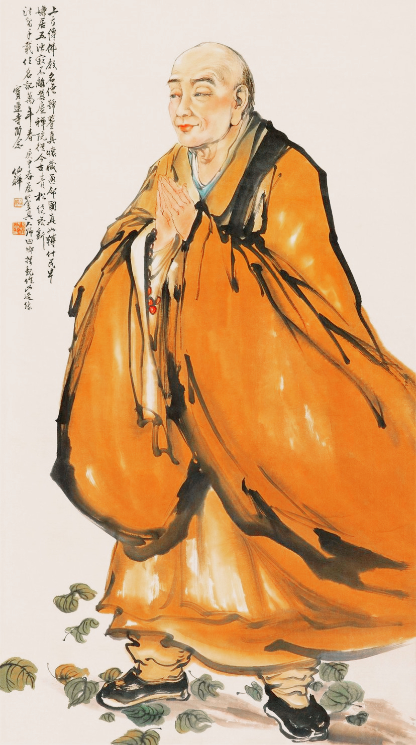 中国古代十大高僧2025年排行榜前十名榜单出炉