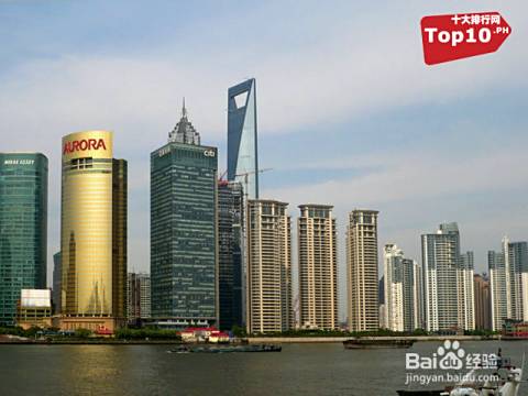 香港十大豪宅2025年排行榜前十名榜单出炉