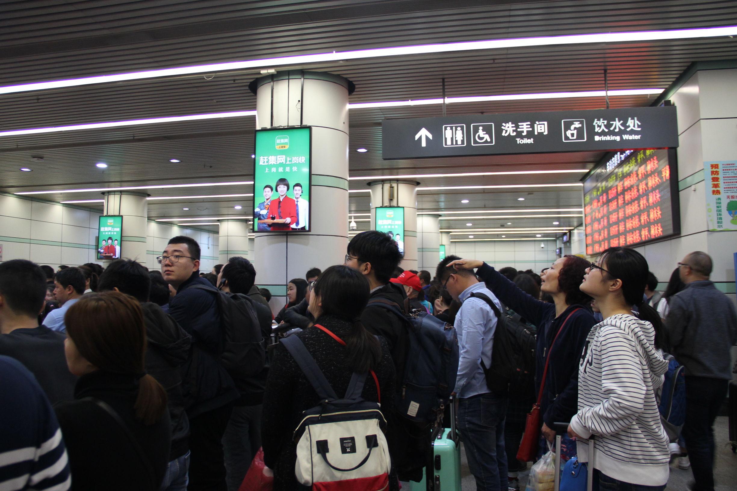 东莞十大火车站2025年排行榜前十名榜单出炉