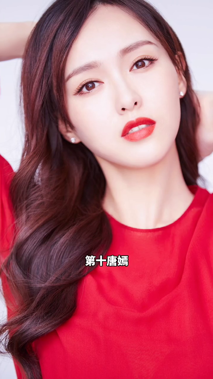 广东十大美女明星2025年排行榜前十名榜单出炉