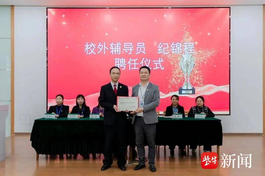 无锡十大教育家2025年排行榜前十名榜单出炉