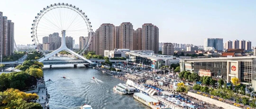 天津十大适合亲子旅游的地方2025年排行榜前十名榜单出炉