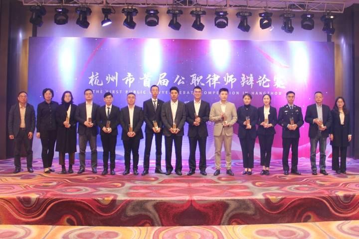 杭州十大知识产权律师所2025年排行榜前十名榜单出炉