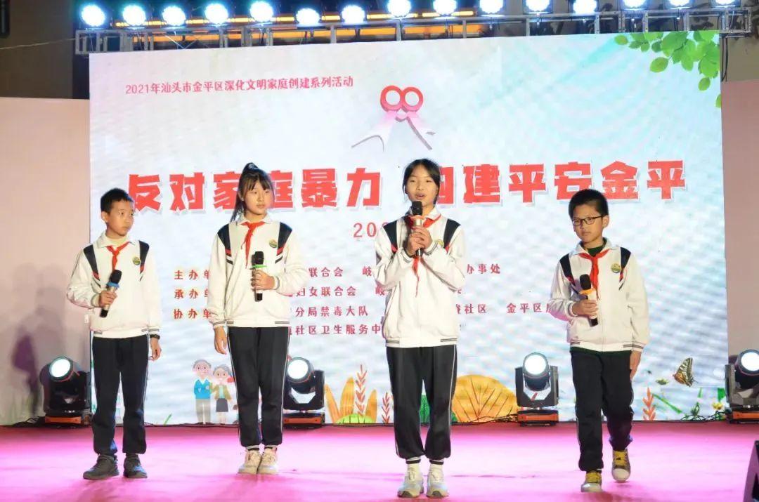 汕头十大家庭游好去处2025年排行榜前十名榜单出炉