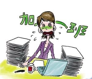 呼和浩特十大人身损害律所2025年排行榜前十名榜单出炉