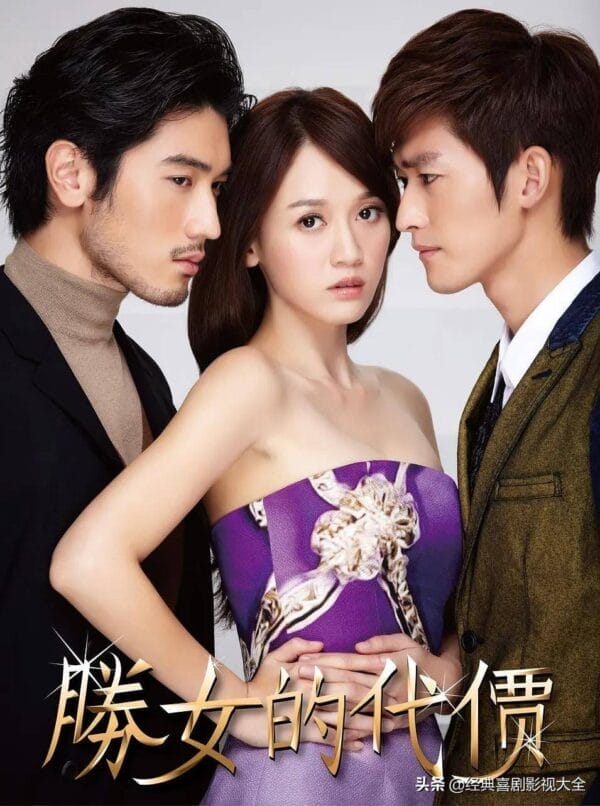 陈乔恩十大经典电视剧2025年排行榜前十名榜单出炉