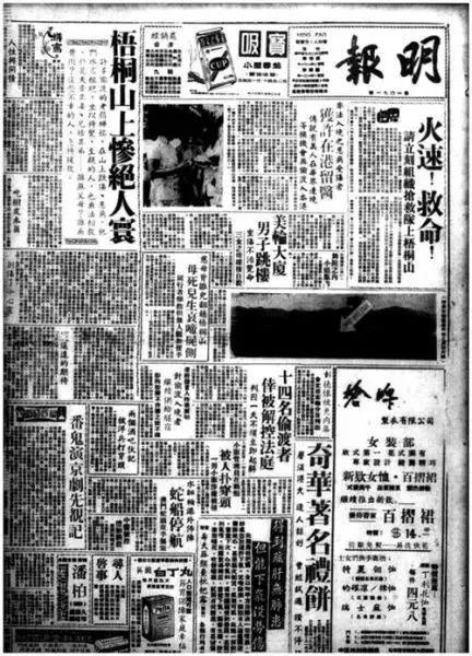 金庸十大经典小说2025年排行榜前十名榜单出炉