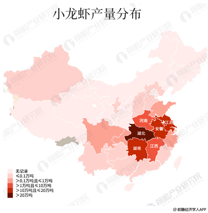十大龙虾产地2025年排行榜前十名有哪些