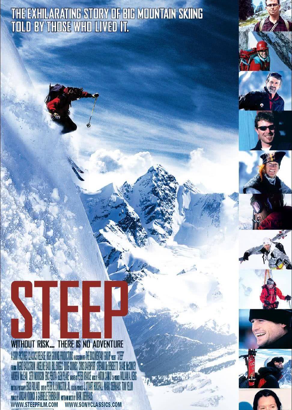 十部关于登山的电影2025年排行榜前十名榜单出炉