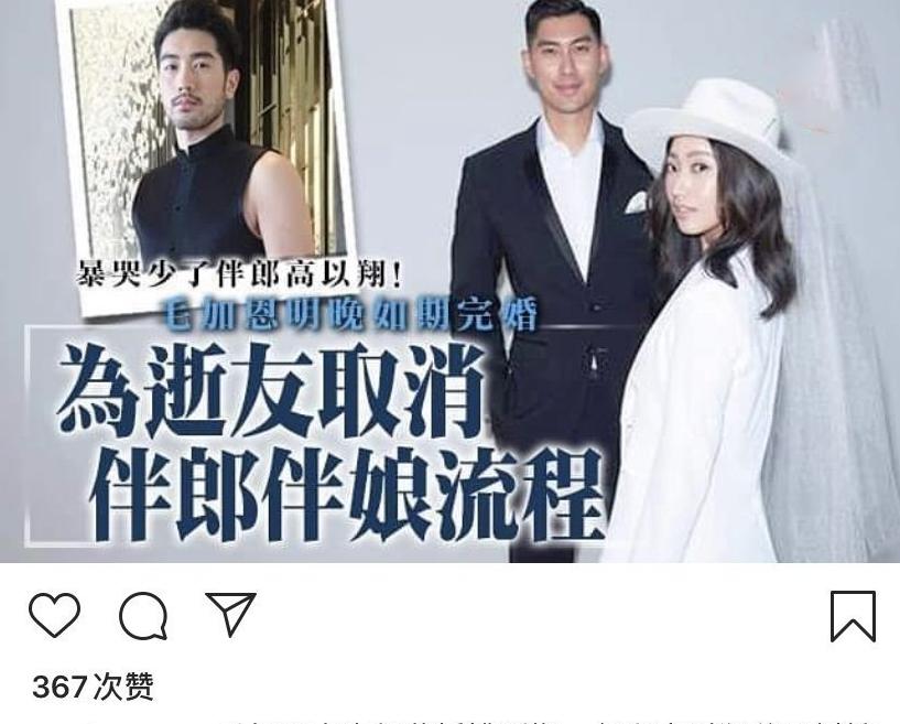 宁波十大最适合求婚的地方2025年排行榜前十名榜单出炉