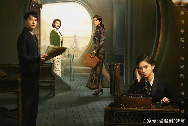 2022年十大热门推理剧2025年排行榜前十名榜单出炉