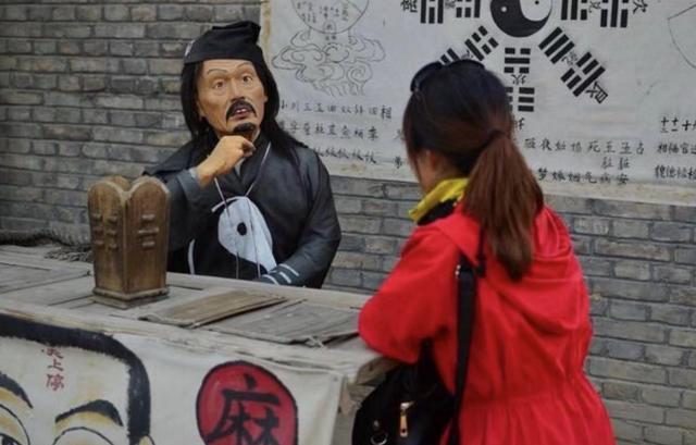 中国古代十大忽悠高手2025年排行榜前十名榜单出炉