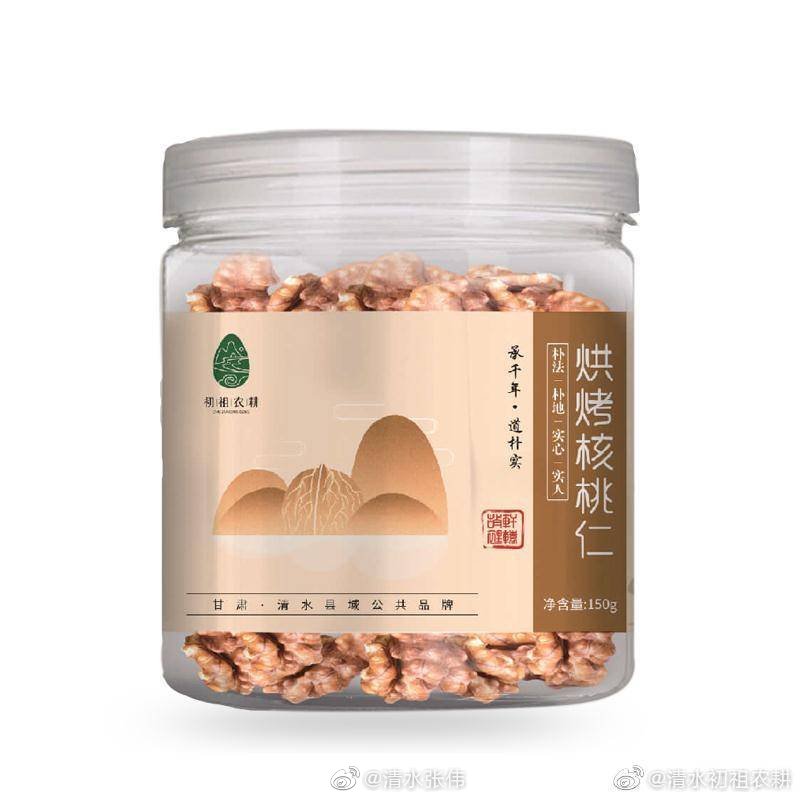 天水十大特产2025年排行榜前十名榜单出炉