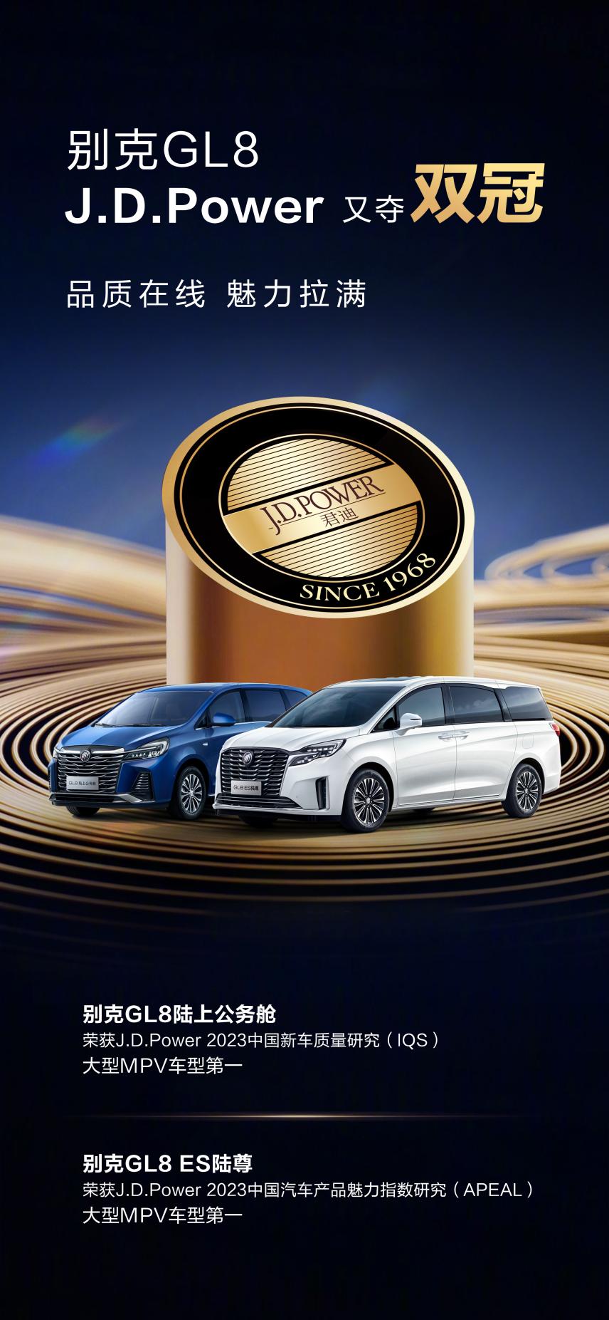 十款最贵的别克车2025年排行榜前十名榜单出炉