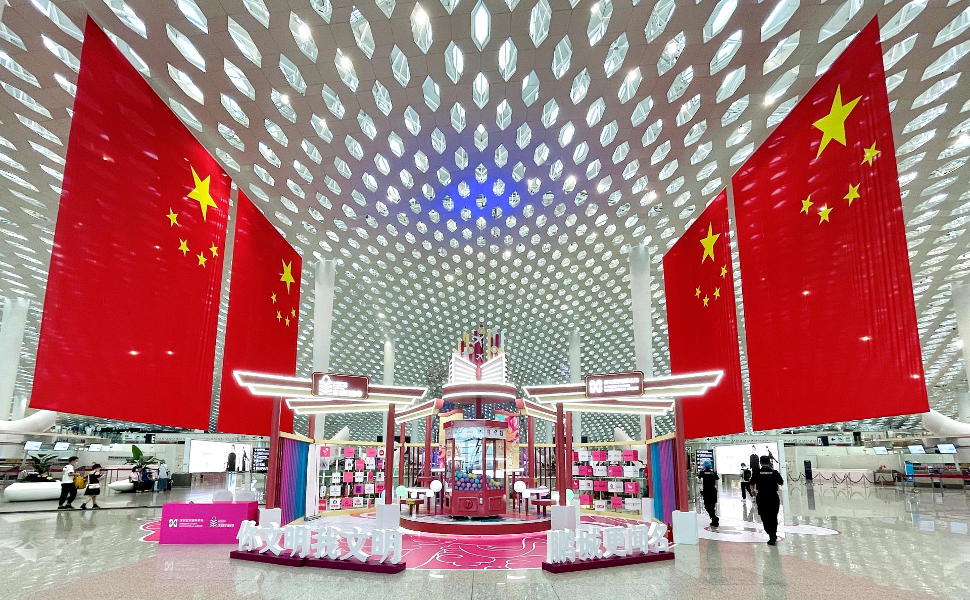 深圳国庆旅游必去的地方2025年排行榜前十名榜单出炉