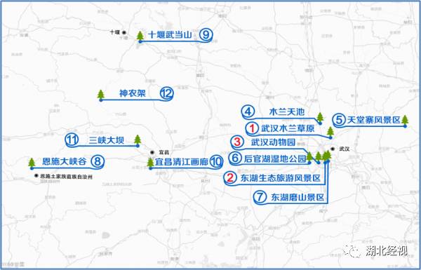 包头市东河区十大著名旅游景点2025年排行榜前十名榜单出炉