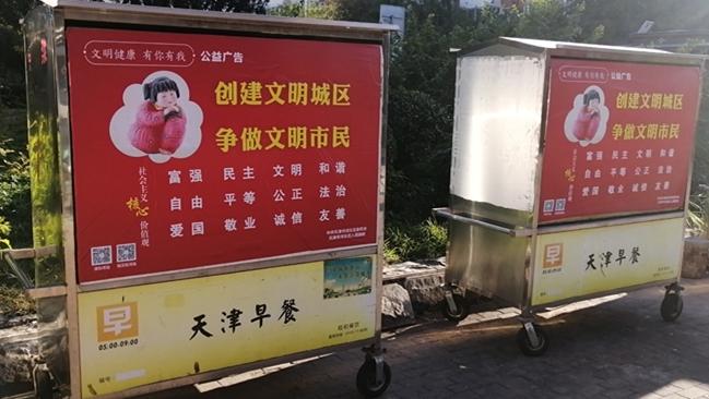 河北十大城市名片2025年排行榜前十名榜单出炉