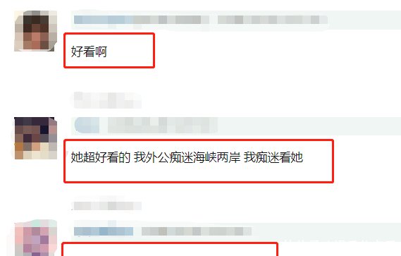 中国十大冻龄女神2025年排行榜前十名榜单出炉
