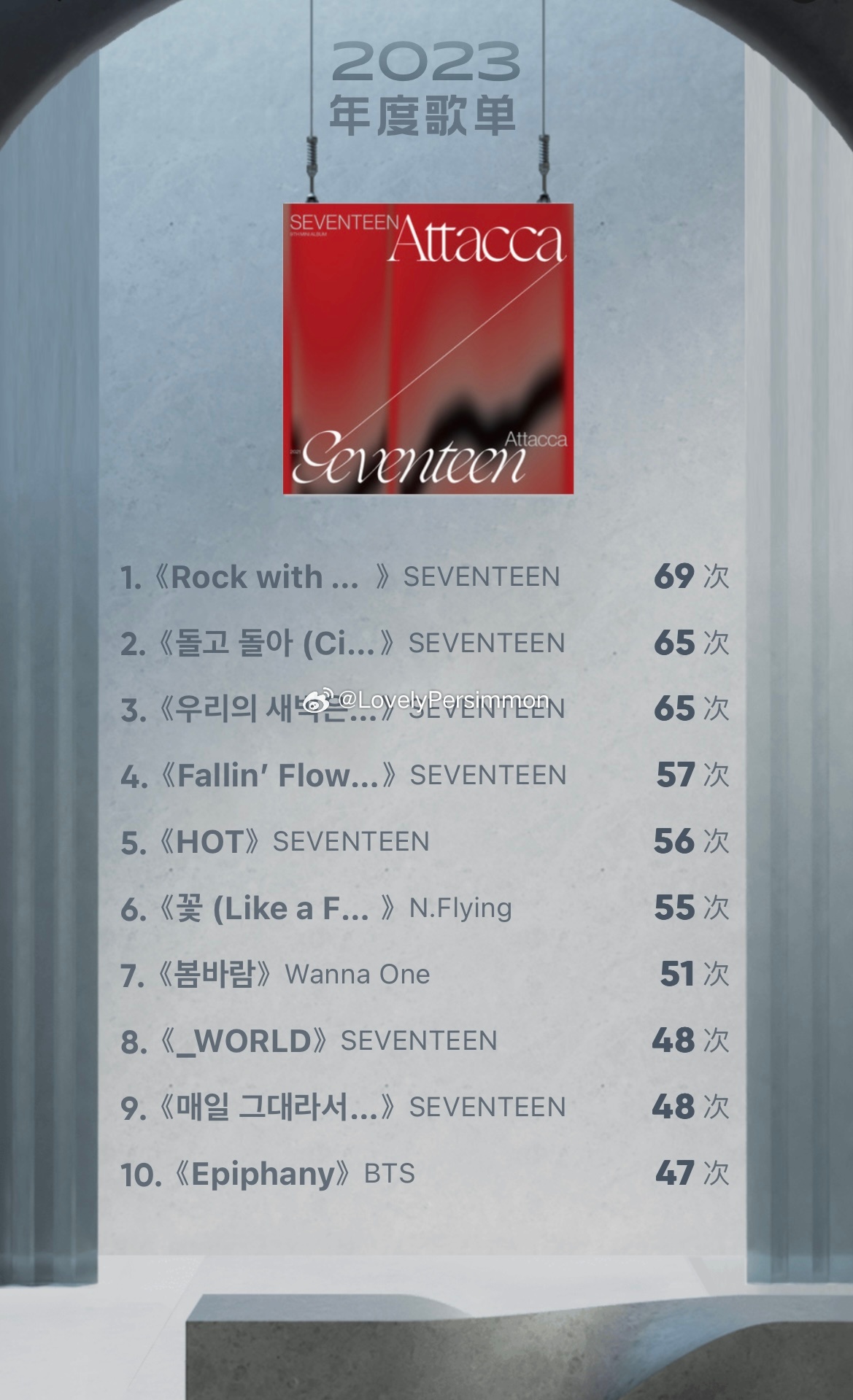 exo最好听的十首歌曲2025年排行榜前十名榜单出炉