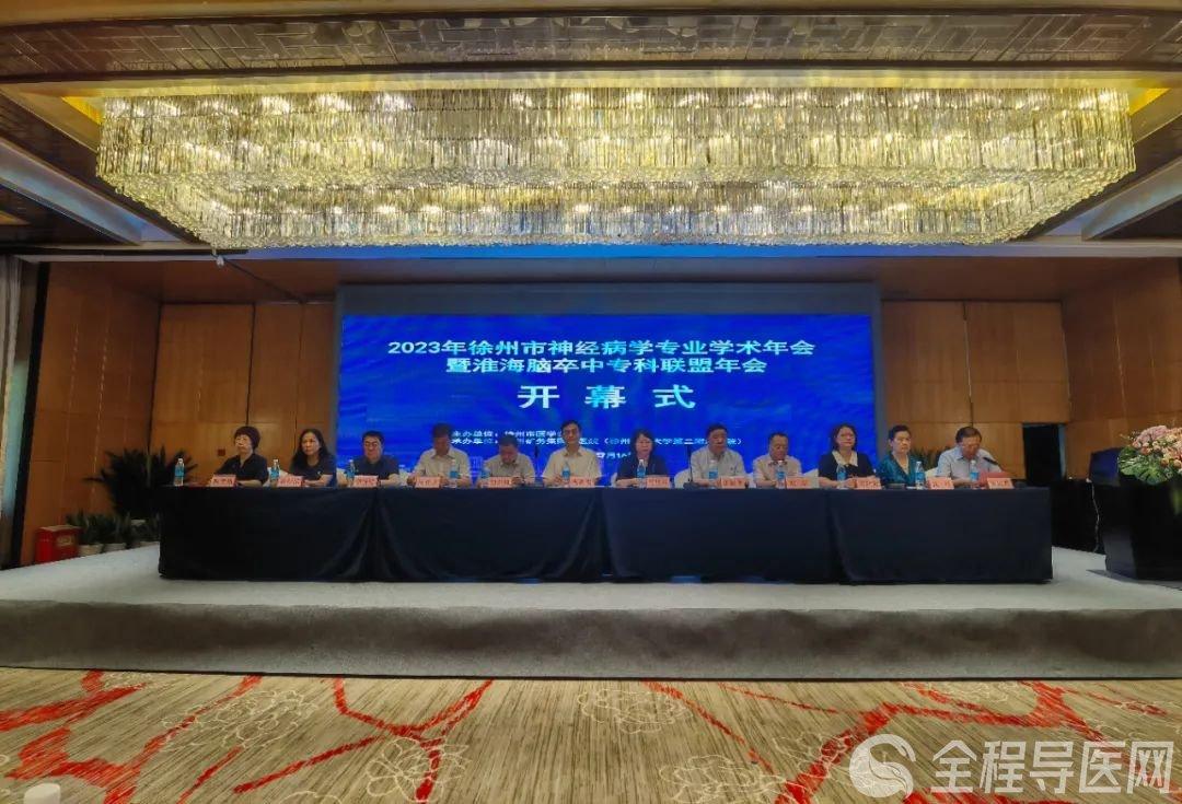 2023年中国十大最受欢迎的专科学校2025年排行榜前十名榜单出炉