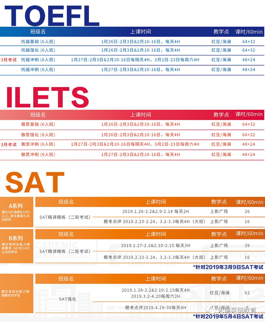十大斗智斗勇的电影2025年排行榜前十名榜单出炉