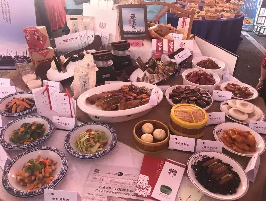 吉林省十大名菜2025年排行榜前十名榜单出炉