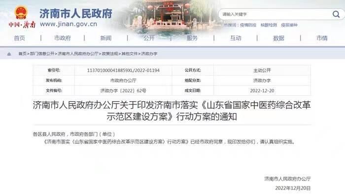 中国十大著名5a景区2025年排行榜前十名榜单出炉