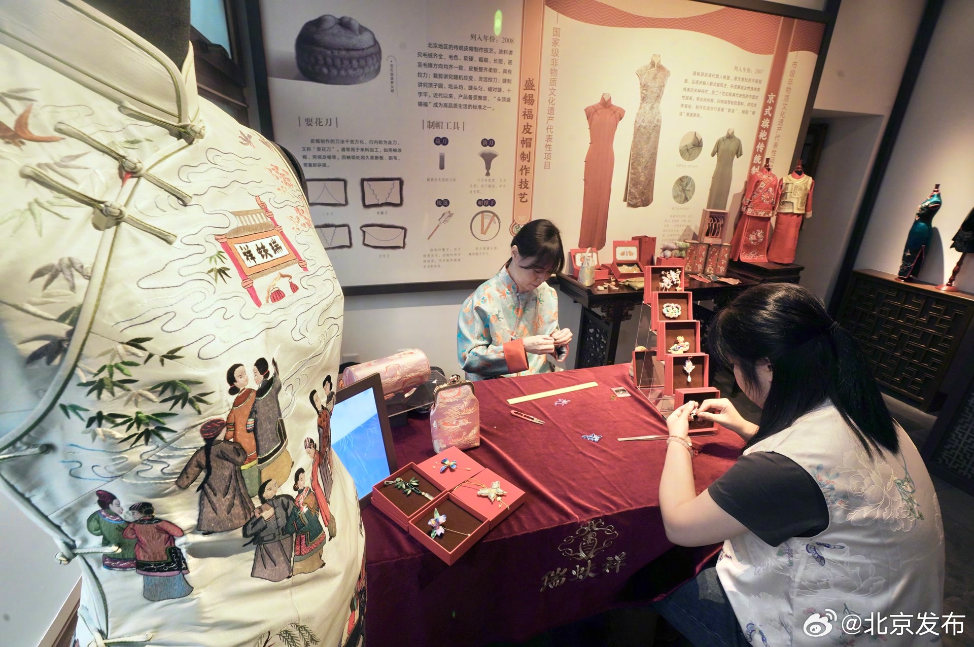 北京市十大著名国家非遗名录2025年排行榜前十名榜单出炉