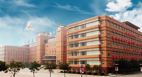 天津市十大民办大学2025年排行榜前十名榜单出炉 天津市十大民办大学2025年排行榜前十名榜单出炉