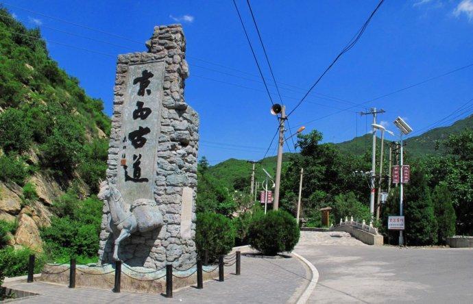 北京十大最适合学生旅游的景点2025年排行榜前十名榜单出炉 北京十大最适合学生旅游的景点2025年排行榜前十名榜单出炉