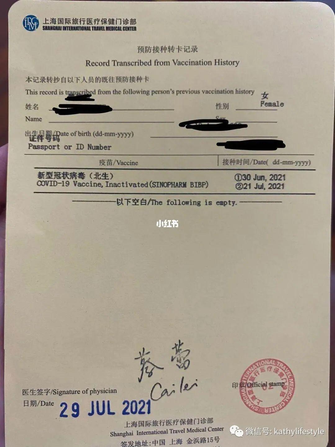 深圳十大翻译公司2025年排行榜前十名榜单出炉