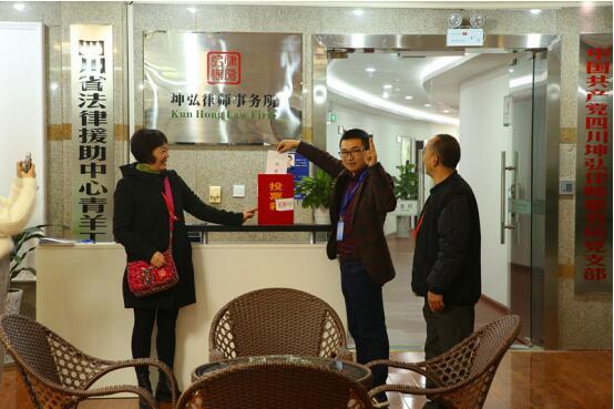 成都十大刑事律师事务所2025年排行榜前十名榜单出炉 成都十大刑事律师事务所2025年排行榜前十名榜单出炉