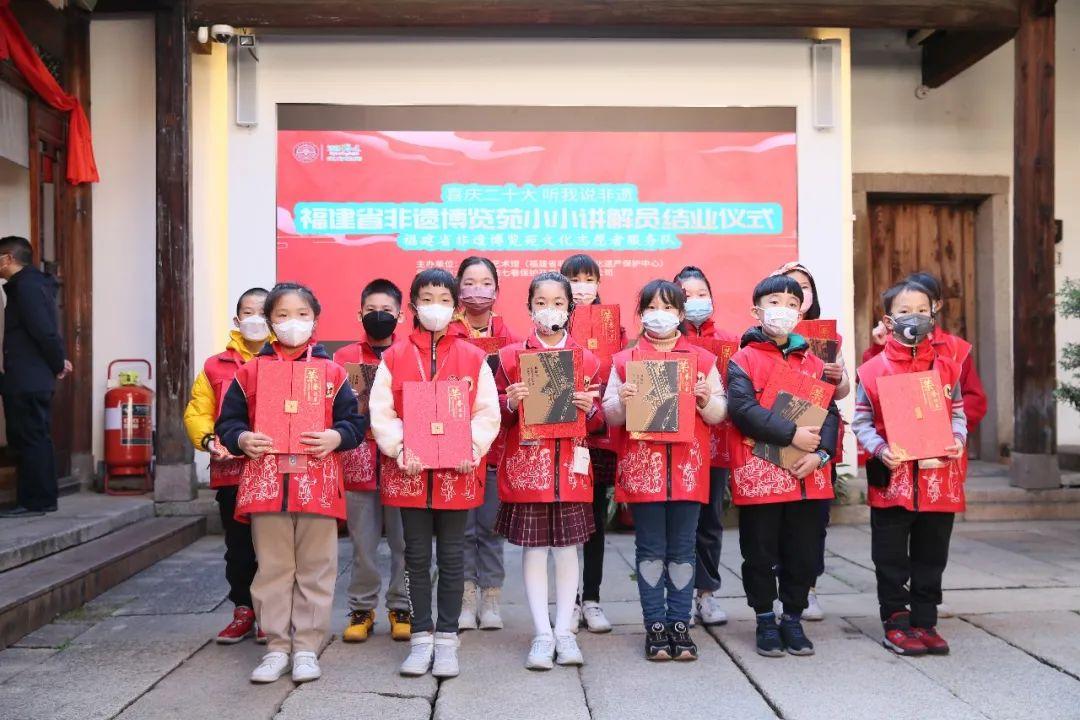 福建省十大著名国家非遗名录2025年排行榜前十名榜单出炉 福建省十大著名国家非遗名录2025年排行榜前十名榜单出炉